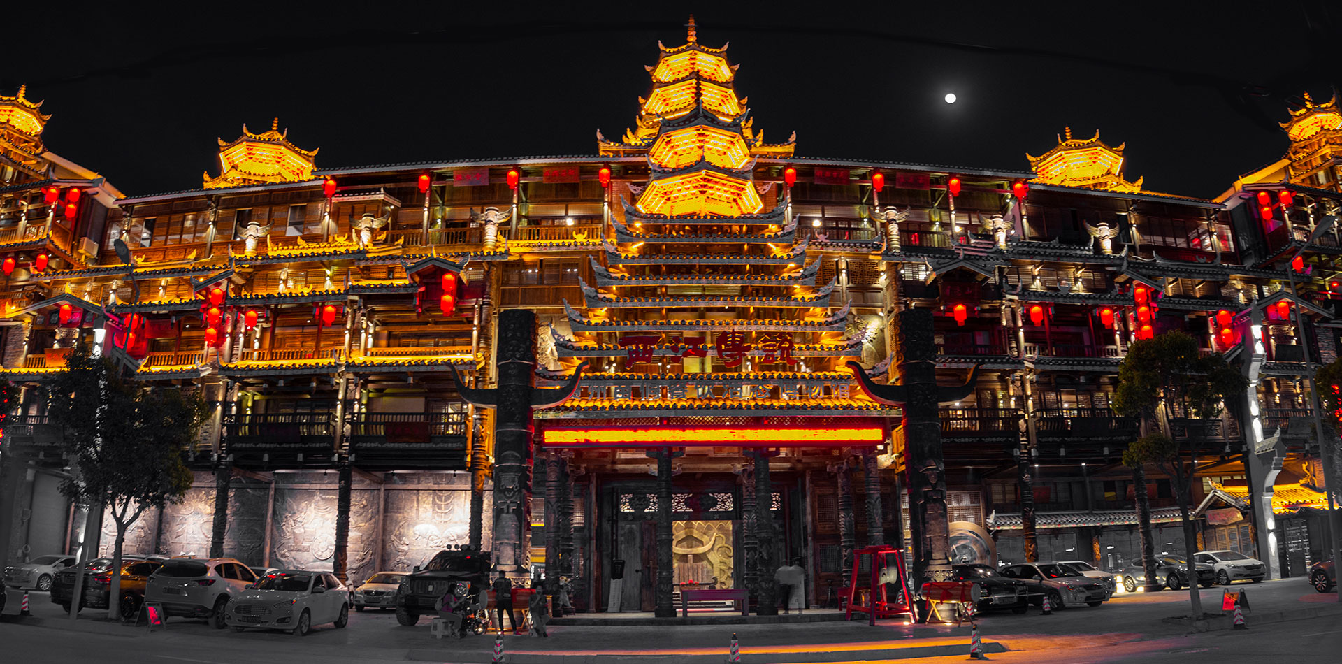 西江傳說餐飲集團