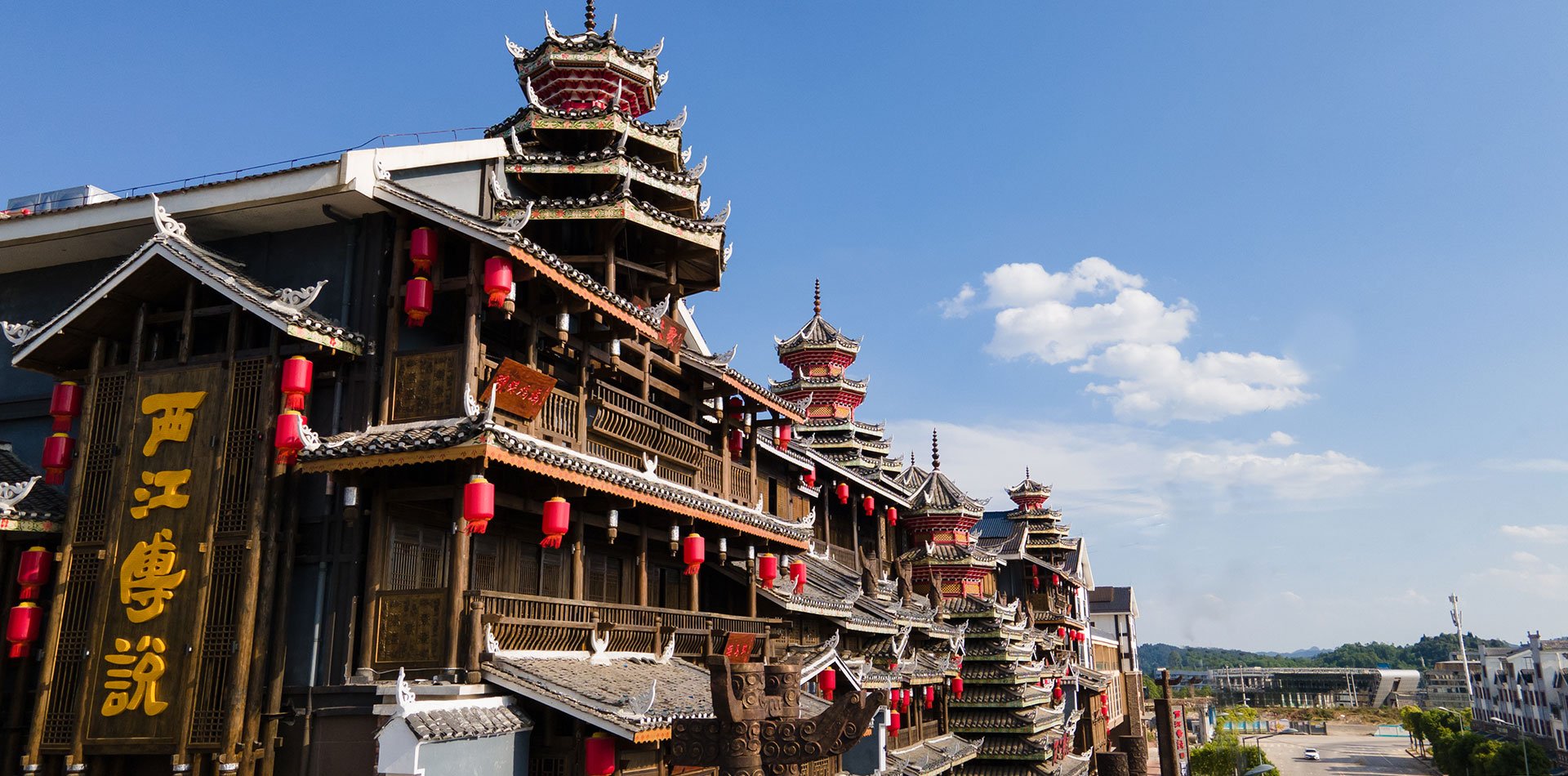 西江傳說餐飲集團